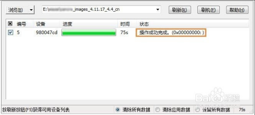 ai写作软件小红书怎么用及打不开的解决方法与助手使用教程