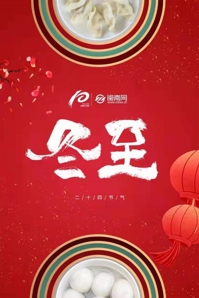 中秋佳节表达爱意的创意文案与温馨祝福语大全