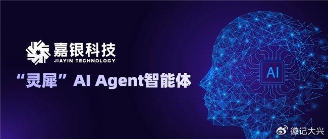 AI技术在文字创作中的应用探索