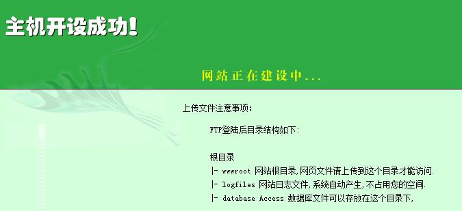 AI2021脚本全解析：涵盖安装、使用、常见问题与解决方案指南