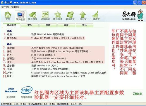 改写匠软件官网及使用指南-需付费？-Rewriter网站