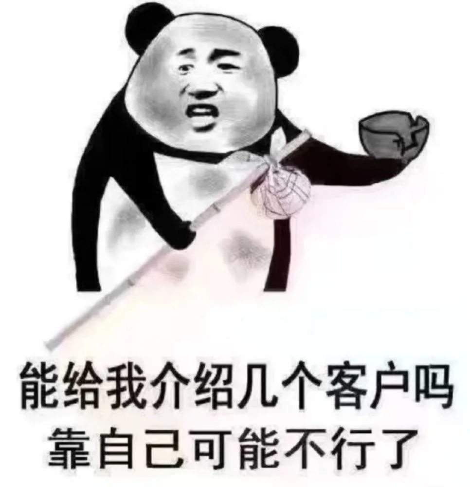 打造创意无限的二次元AI绘画——朋友圈精彩文案分享