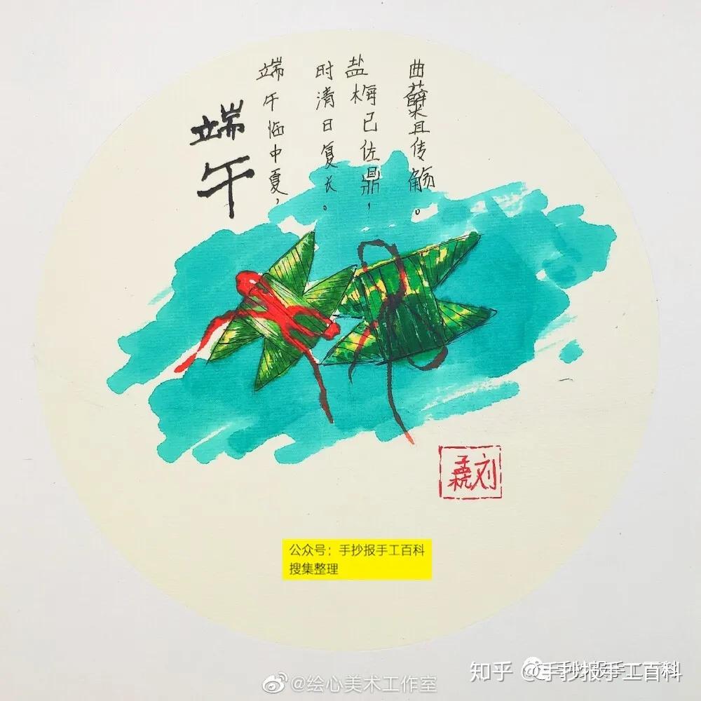 融合AI绘画艺术，打造和平主题英伦风格文案，视觉与文字的双重魅力展现