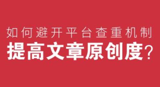 创新内容创作AI助手工具名称