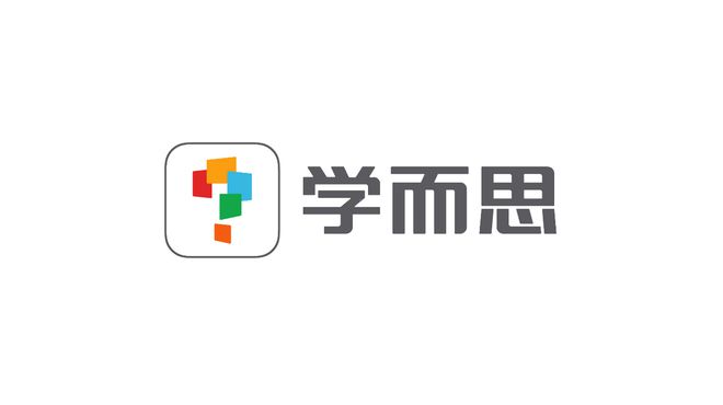 全面提升写作技能：学而思AI写作助手全方位功能解析与使用指南