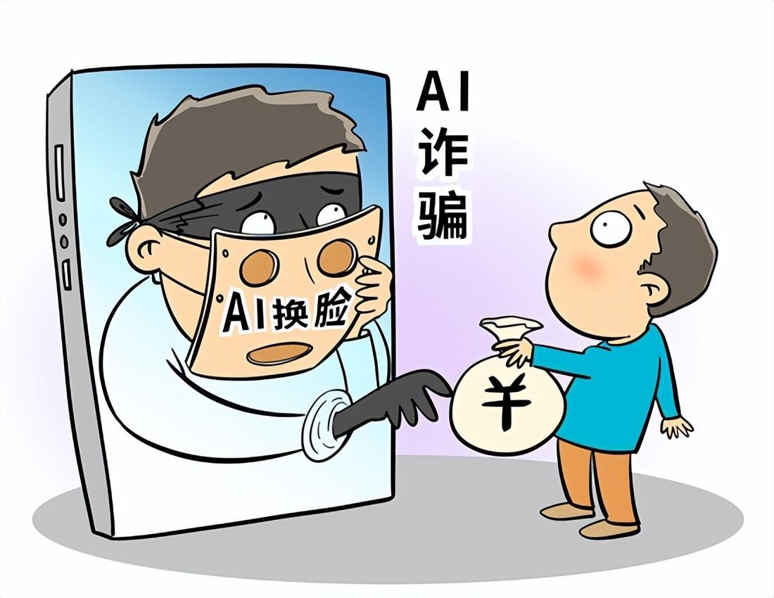 人工智能基础教程：AI课程核心知识点PPT讲解