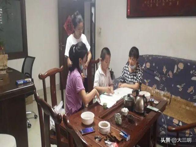 智能辅导作业聊天软件：实时互动学习新体验