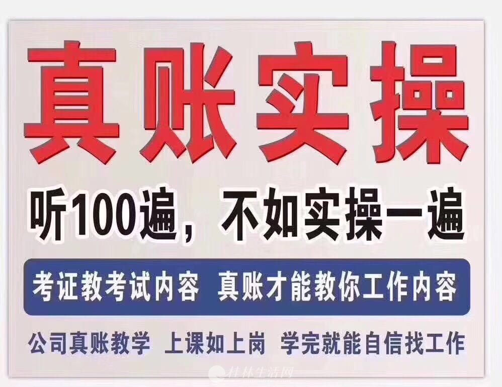 神笔文案AI实操怎么做好？神笔文案与资源分享