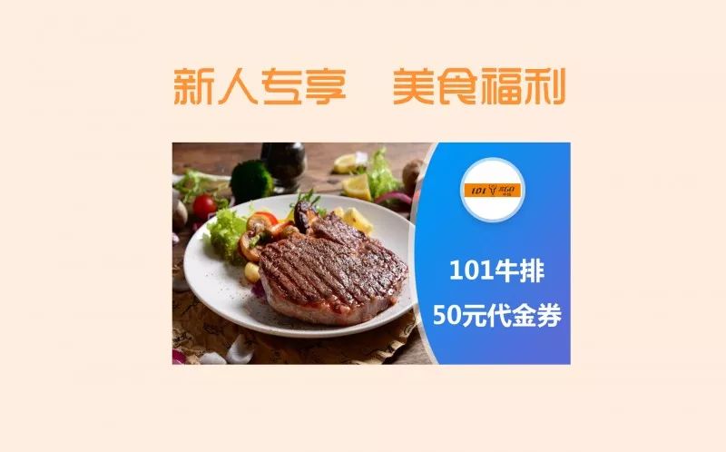 绮鹃绡精选：高效食品配送方案范本