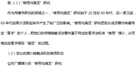 您的要求中提到的璁