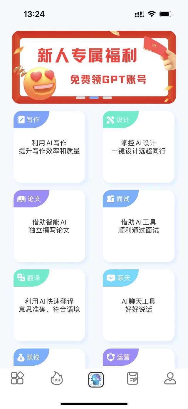 全面指南：如何安装AI脚本插件以及解决常见安装问题