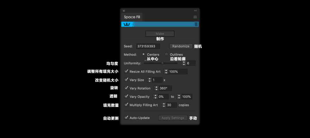 AI脚本插件画刀版2.0使用教程：从安装到功能详解