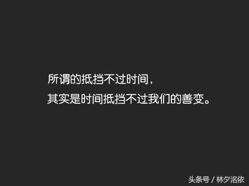 感情遗憾文案ai：短句与说说里的爱情遗憾句子