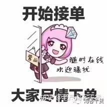 AI女友拍照文案搞笑句子大全：简短搞笑集锦