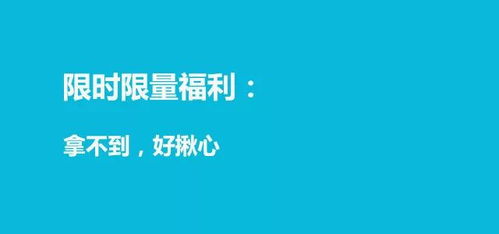 全面攻略：如何撰写吸引眼球的微信朋友圈产品推广文案？