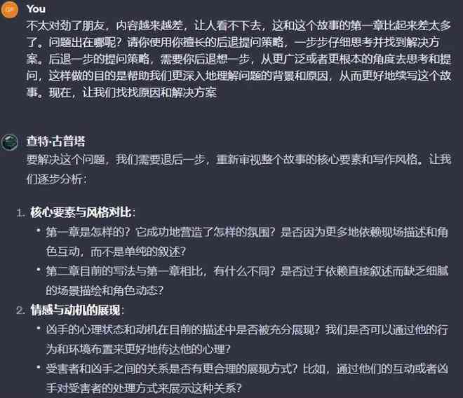 全面解析AI爱心符号的含义与创意表达方式——从文案到情感传递的全方位指南