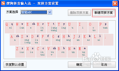 全面解析爱心符号文字：输入方法、含义及应用场景