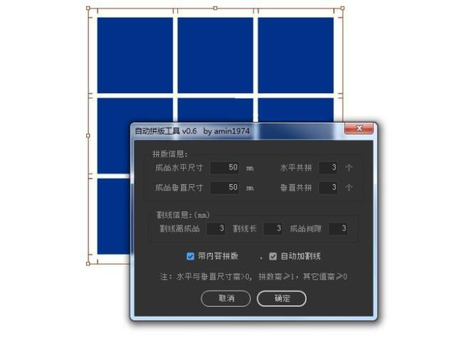 AI脚本编写完全指南：从基础入门到高级实战技巧-ai脚本怎么写