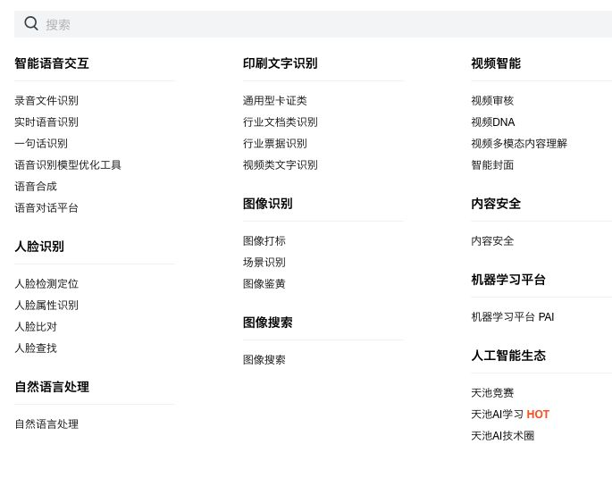 AI脚本编写完全指南：从基础入门到高级实战技巧-ai脚本怎么写