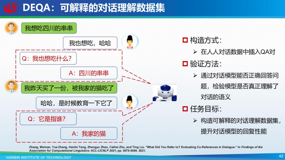 探讨研究性报告中可省略的要素与不包括的关键内容