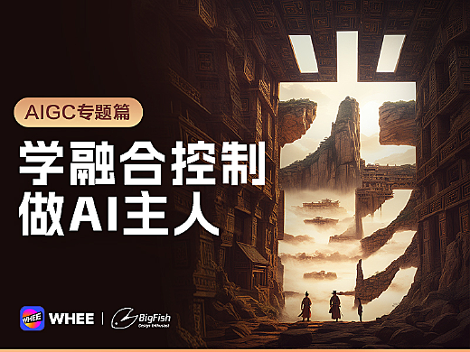 瀹囧AI绘景文案创作