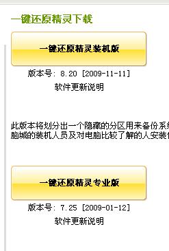 哪个网站ai写文案比较靠谱