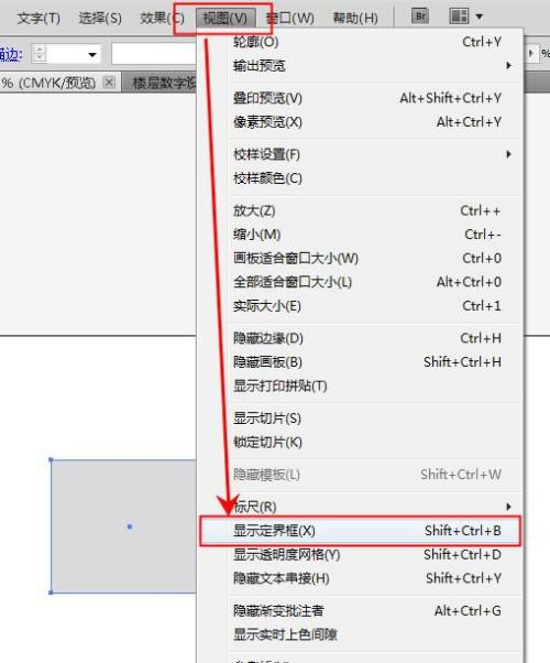 ai写作助手怎么设置字体颜色和大小及使用方法-ai写作助手怎么设置字体颜色和大小及使用方法