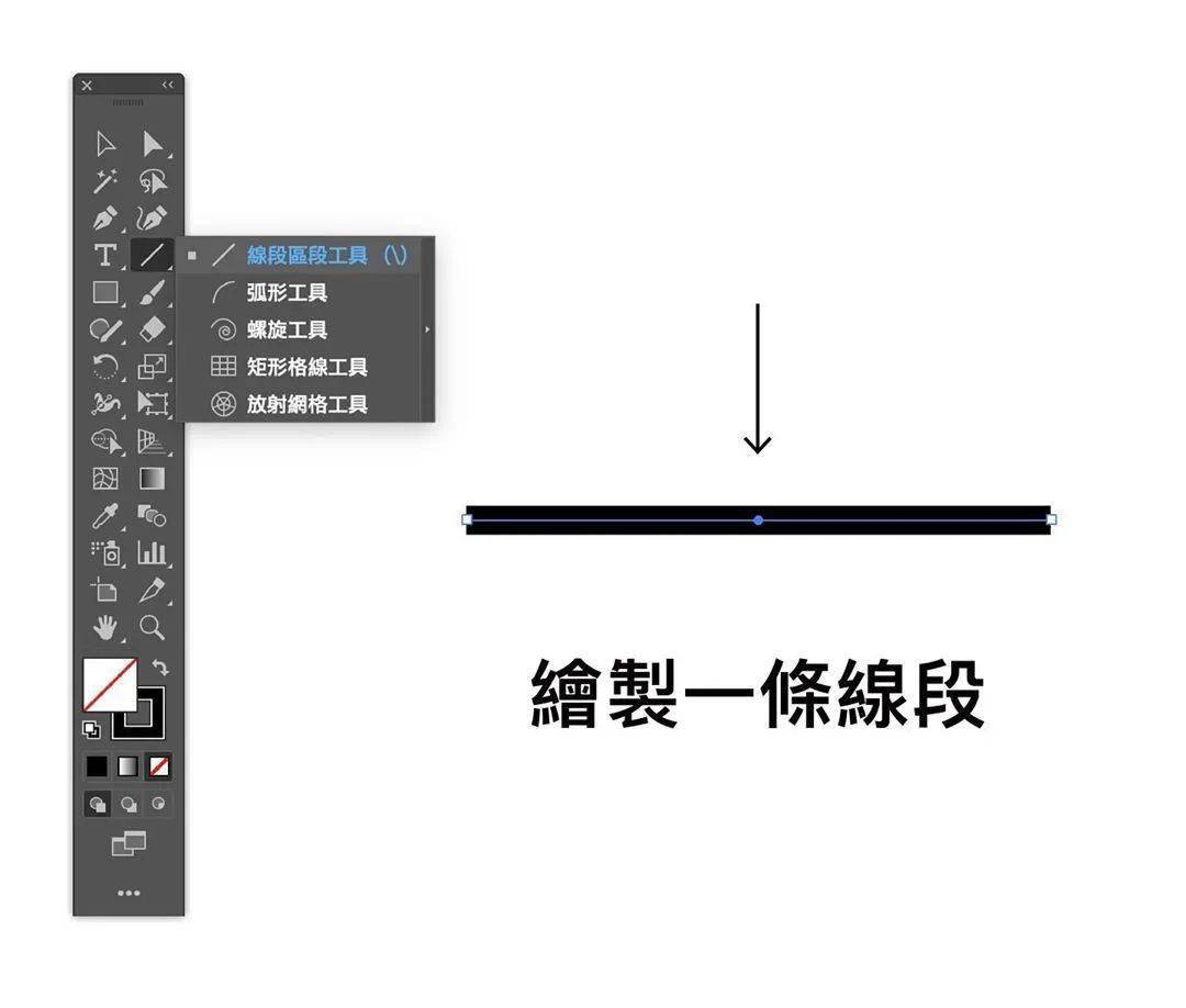 AI文字设置指南：位置与操作详解