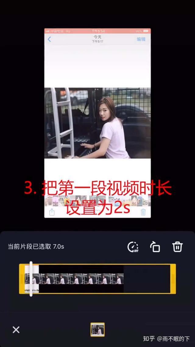 全方位指导：如何创作吸引人的抖音个人写真文案