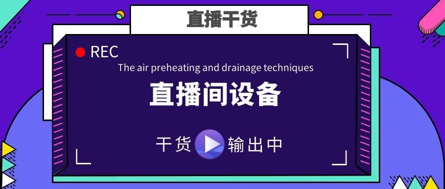 掌握抖音AI绘画评价文案的制作技巧