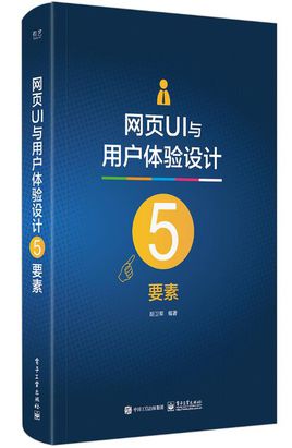 提升文案转化率的策略与技巧：全面解析及实战应用