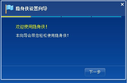 ai写作神器软件免费：安装指南与苹果系统适用版本