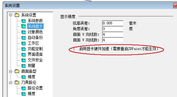 ai写作神器软件免费：安装指南与苹果系统适用版本