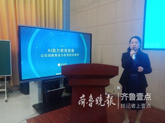 AI技术研究成果：课题研究、成果梳理与报告撰写