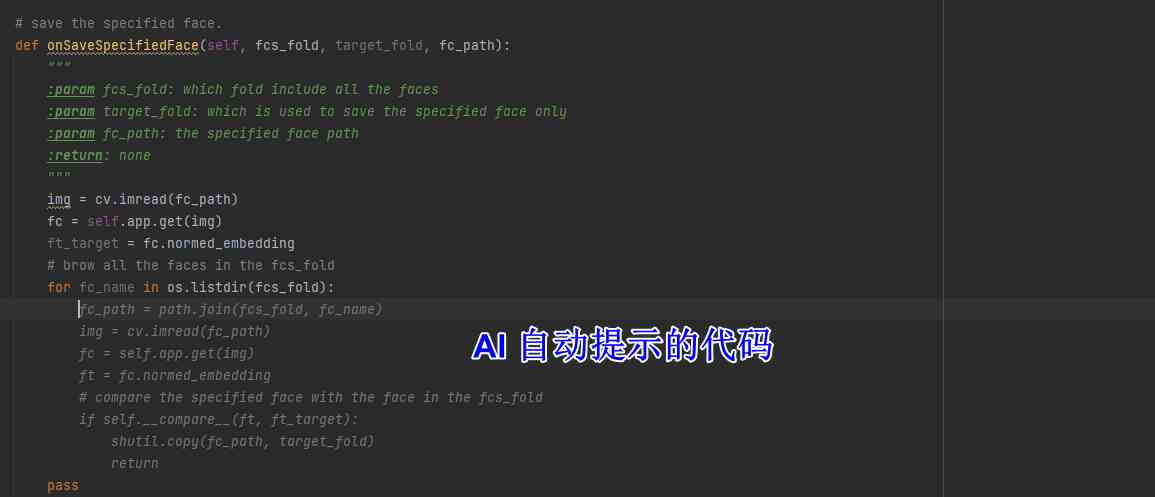 AI辅助游戏脚本开发：如何利用自动化搬砖实现稳定盈利与风险分析