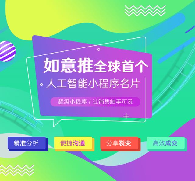 运用AI技术高效生成房产营销文案模板攻略