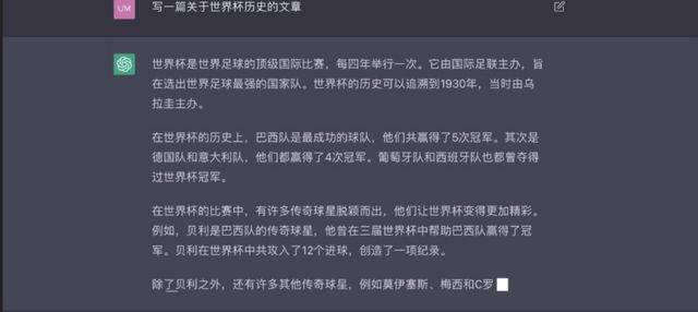 全能朋友圈文案生成器：一键打造个性化内容，满足各类社交需求