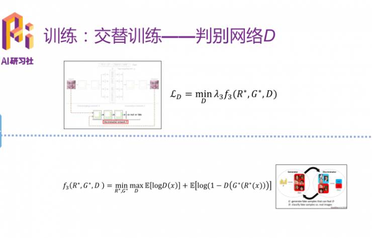 赋能AI：循序渐进培养AI编写脚本的高效能力与技巧