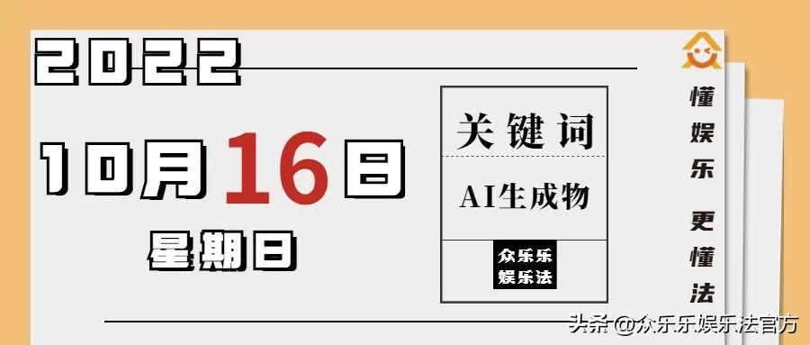 AI创作没有了创造力：探索技术瓶颈与未来发展趋势