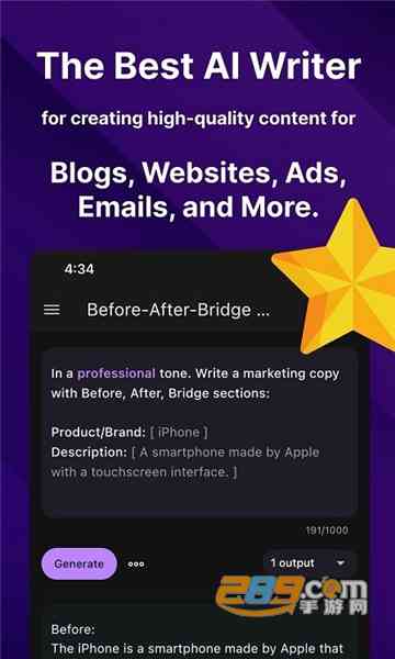 最新版手机版AI写作软件免费