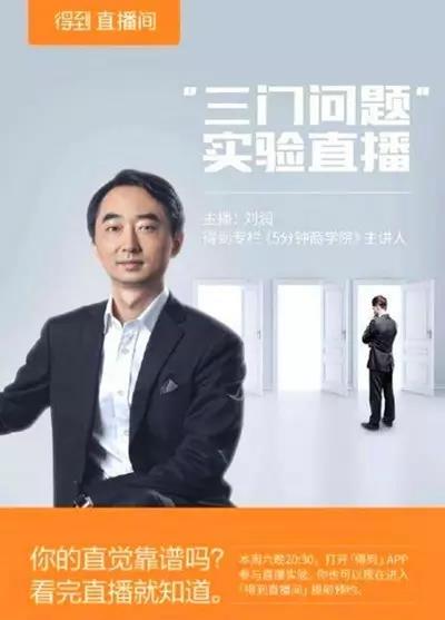 深入解析刘润写作模式：全面掌握高效创作技巧与策略