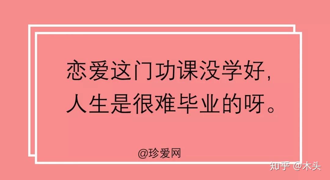 文具的文案：简短干净、幽默吸引人，一句击中人心