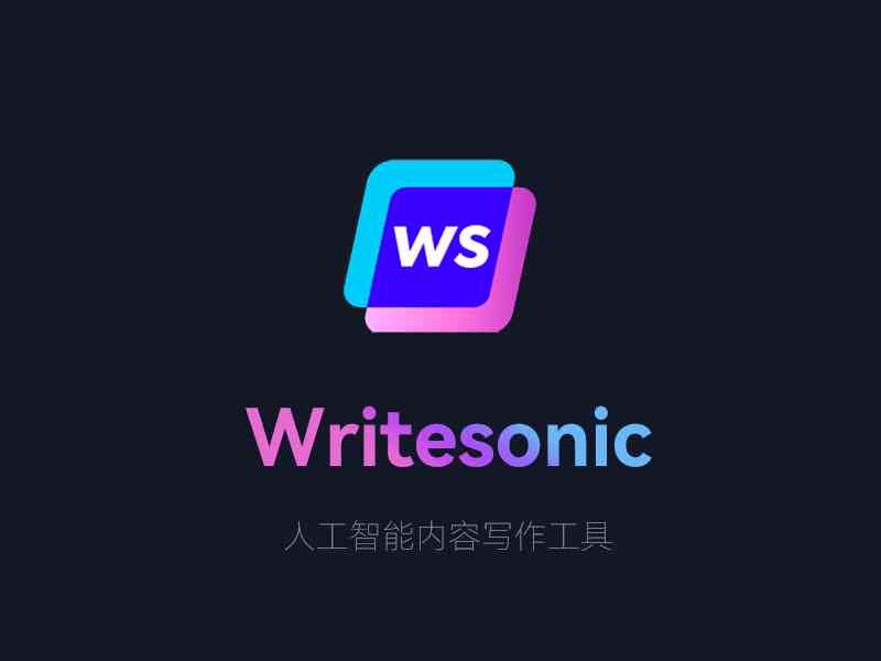 英文AI智能写作：AI-write智能写作安卓版软件