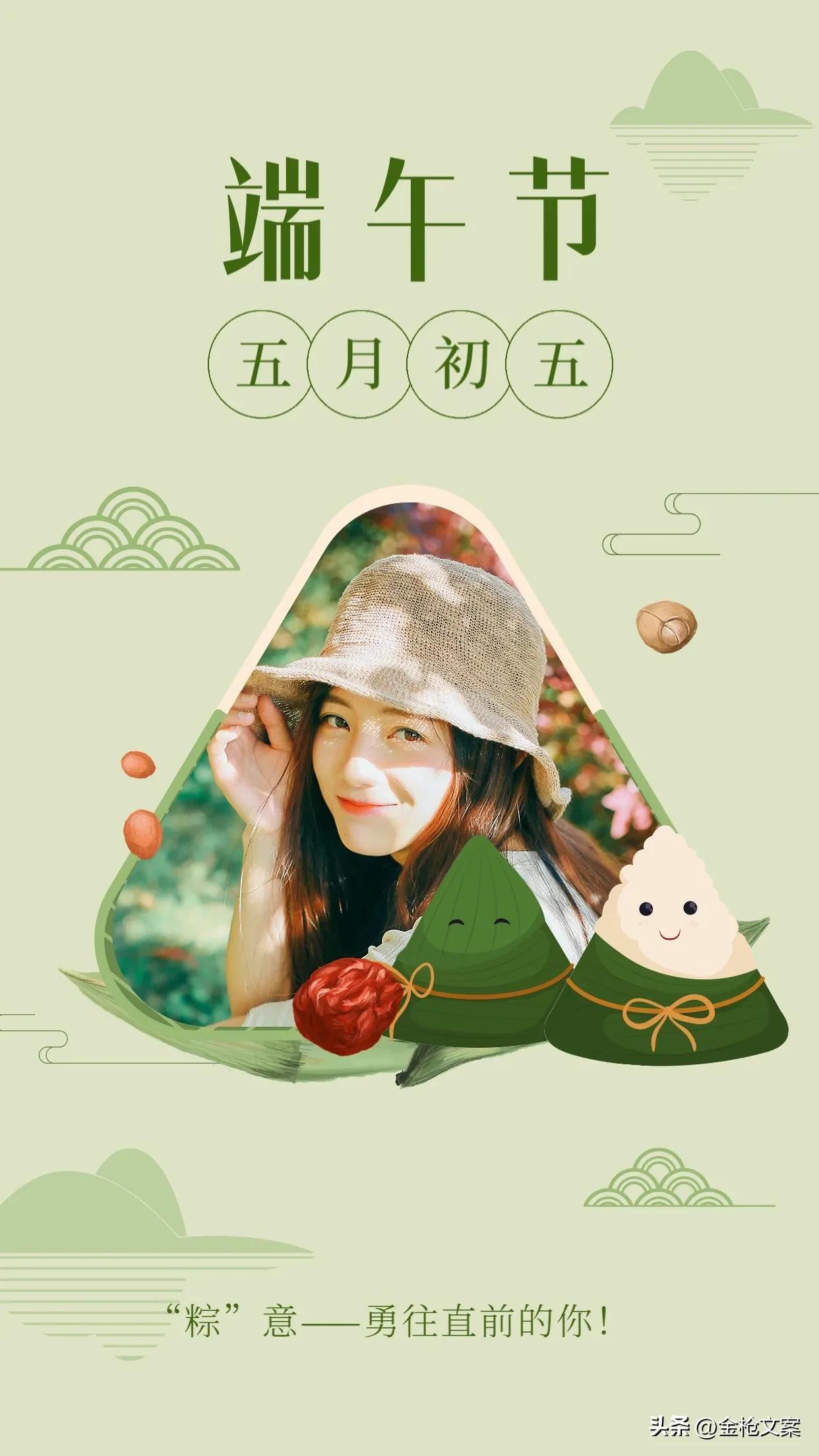 美业暖心文案：呵护美丽，传递关爱