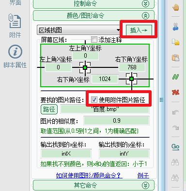 如何查找AI脚本文件夹位置及在不同操作系统下打开方法详解