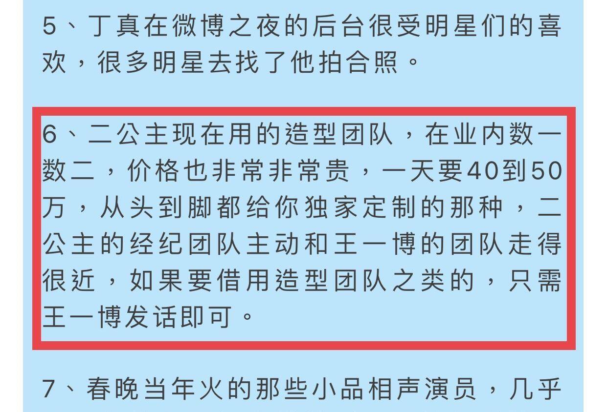 新造的人是什么意思？其含义及圣经依据详解