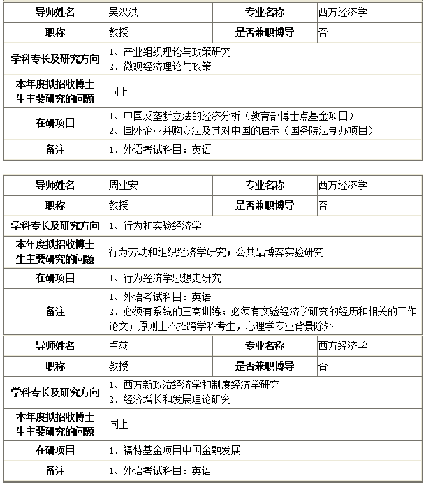 护理AI写作助手：护理助手题目来源、出题方式及导出指南