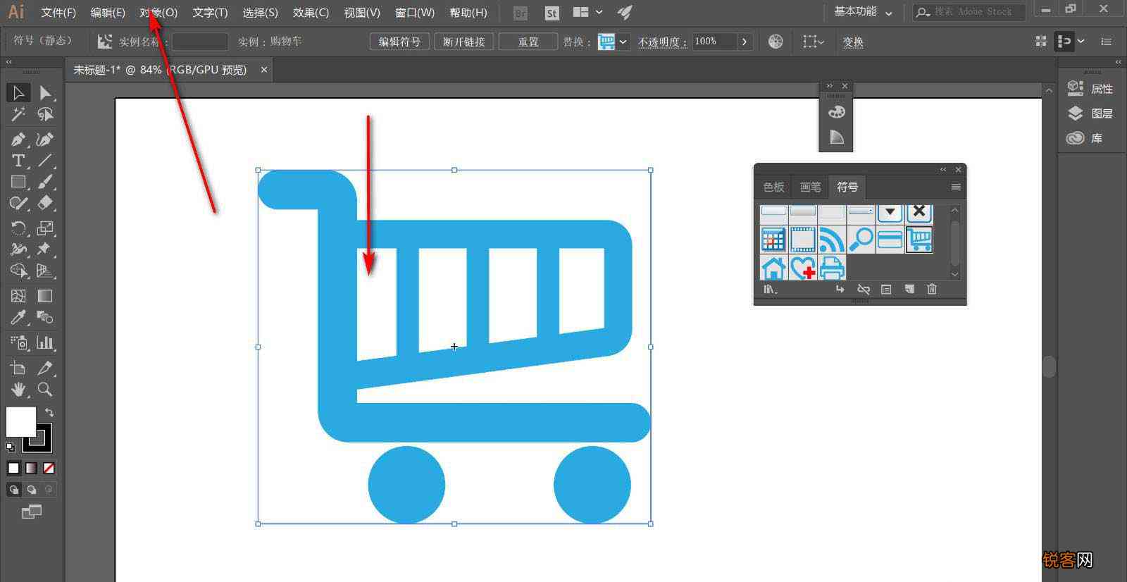 怎么用AI工具做文案框：制作文案框架的步骤