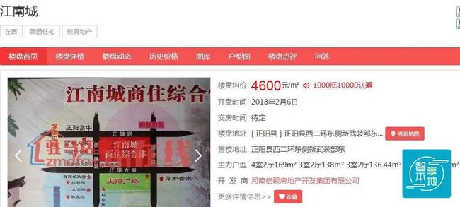 如何撰写吸引顾客的热姐烧烤火锅店AI营销文案：全面指南与技巧