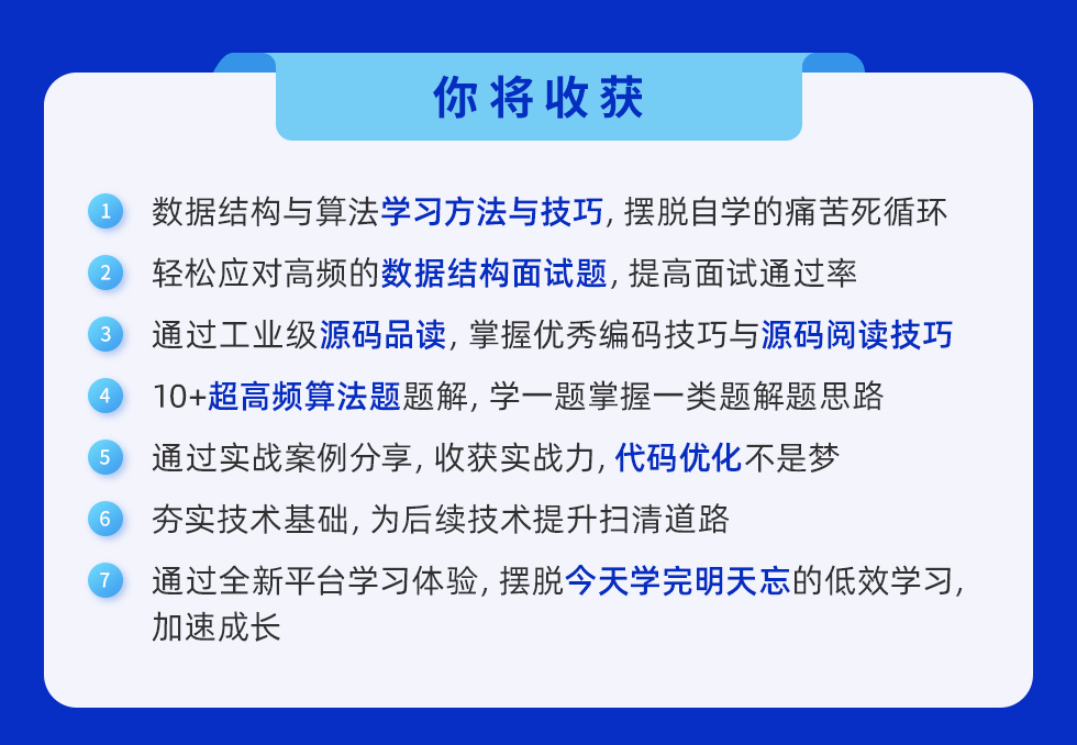 全面解析AI广告文案实训：步骤、技巧与实战案例详解